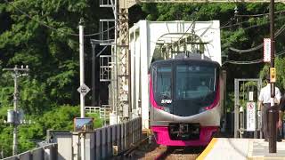 京王電鉄新5000系 5031F 高尾山口駅発車【Mt.TAKAO号】