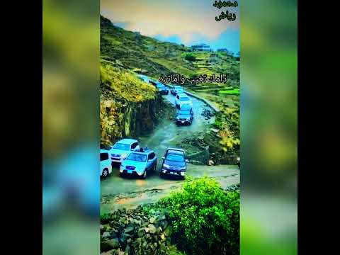 صوره من صور يافع لحج ومعاء شيلة بدر العزي