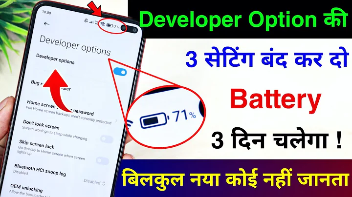 Developer Option Hidden Settings to Fix Battery Draining | Increase Battery Backup in Android