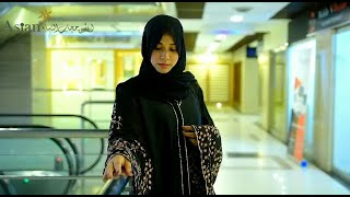 Asian Hijab Un Nisa Embroidered Sleeves Abaya Latest Collection 2021 Asian Hijab Un Nisa