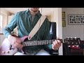 Lemonheads - Confetti (GUITAR COVER)