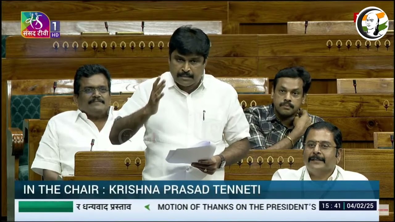 "நிதியமைச்சருக்கு நன்றி" கொங்கு கட்சி MP பேச...  DMK கொடுத்த திடுக் ரியாக்ஷன் | Namakkal