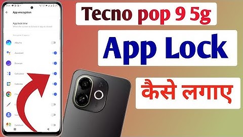 Tecno pop 9 5g me app pe lock kaise lagaye /Tecno pop 9 5g me app lock kaise kare/app lock setting