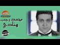 محمد رجب هنادي محمد رجب هنادي