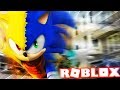 The King Crane Roblox Sonic