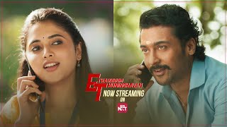 Priyanka Mohans Love Interest Towards Suriya Etharkkum Thunindhavan Now Streaming On Sun Nxt