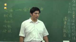 催眠990822-4-3-03
