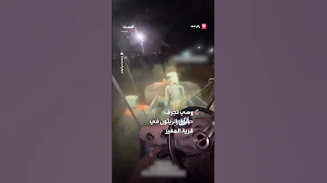 مجندة إسرائيلية تصور مقطع فيديو وهي تجرف حقول الزيتون في قرية المغير شرق رام الله 