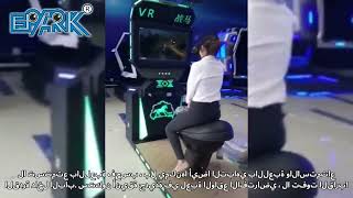 عملة تعمل في الأماكن المغلقة محاكاة الواقع الافتراضي 5D الصين الواقع الافتراضي محاكاة ركوب الخيل screenshot 5