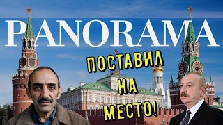 Армянин ЖЁСТКО ОБРАТИЛСЯ к Азербайджанцам! НИКТО не ОЖИДАЛ ТАКОГО.....