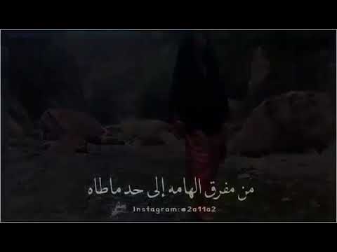 محمد عبده سبحان رب كمله بالجمالي