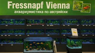 :     Fressnapf