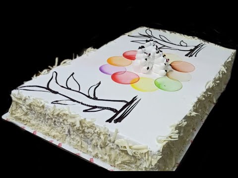 Square Shape Dark Chocolate Happy Birthday Cake @ Best Price |  Giftacrossindia