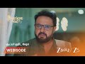 SALANGAI OLI | KP என்ன ஆனது ?