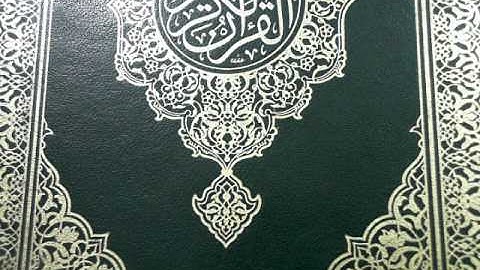 رقية "سورة الناس " بصوت الشيخ ثامر العامر