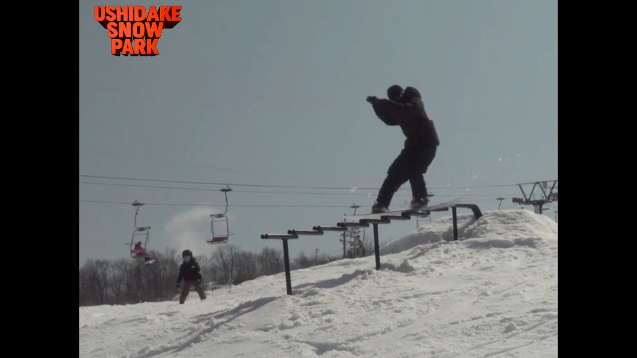 Ushidake Snow Park 2026 VOL2