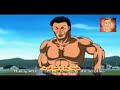 باكي الحلقة 13 