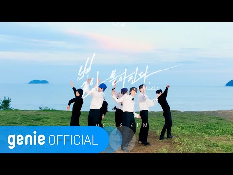 MY.st 1st SINGLE ALBUM [ THE GLOW : ILLUSION ] MV Teaser #2