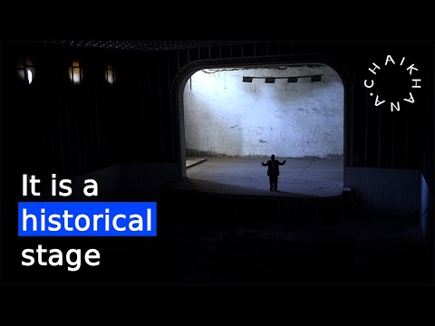 Georgia’s abandoned village movie theatre | ქალაქის ეკრანი | Chai Khana