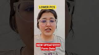 LOWER PCS 🗣New Update Exam form date #lowerpcs #lowerpcs2026 #upsssc #ytshorts #ytviral