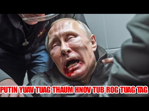 Video: Tus Thawj Kav Tebchaws Vladimir Rybak: biography, nthuav tseeb