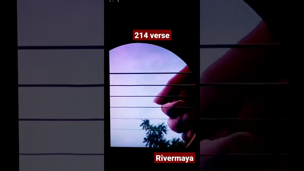 214 verse rivermaya 