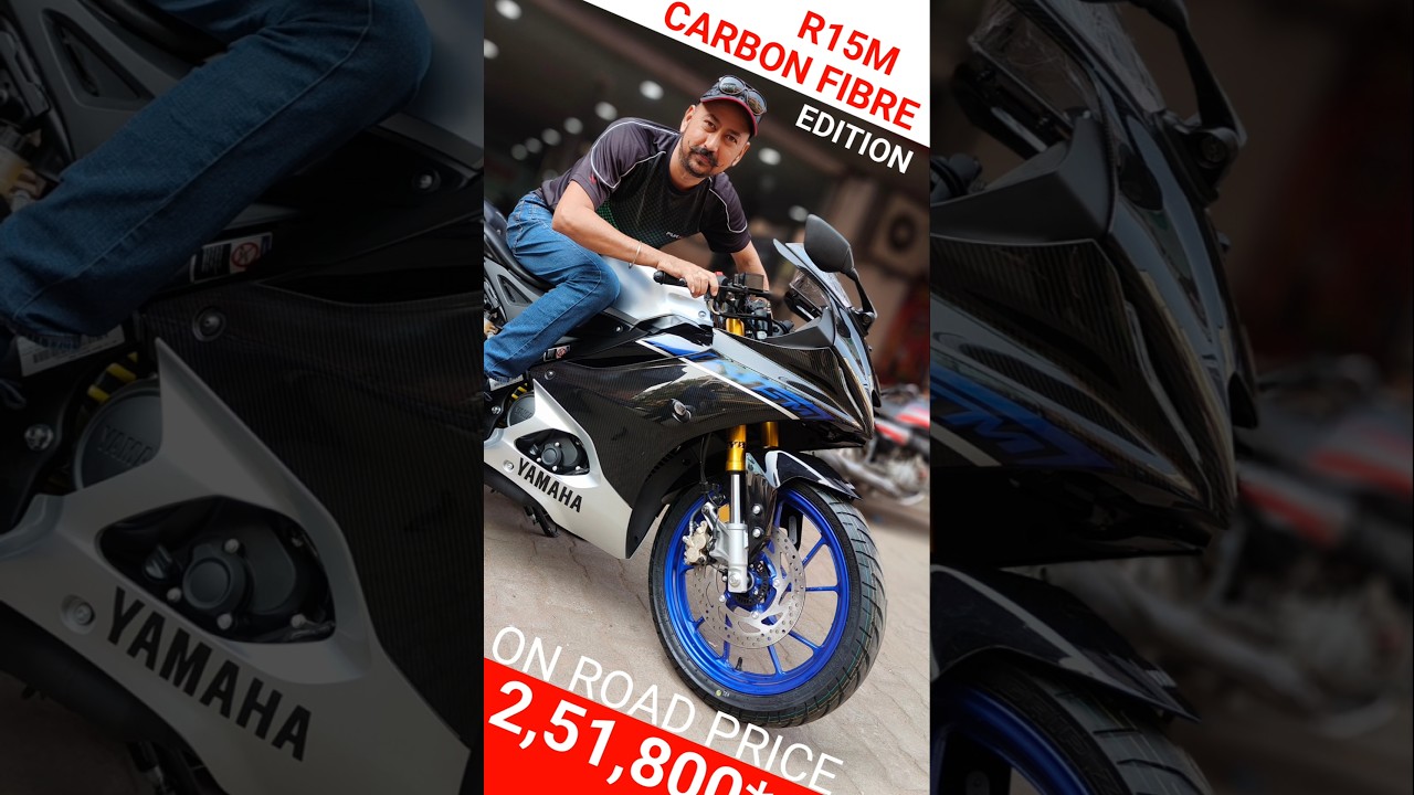 R15M Carbon Fiber| Yamaha R15M Carbon Fiber| 