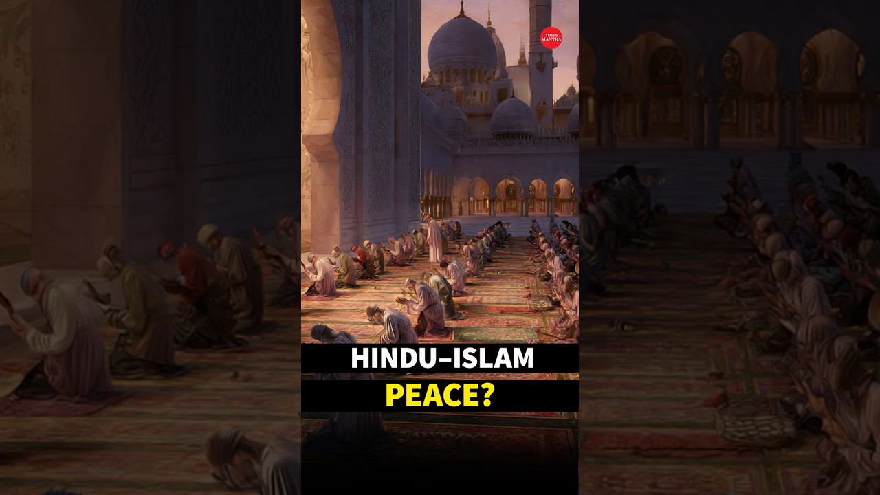 Ram Mandir Invite Sparks Message of Hindu–Islam Peace from Dr Imam Ahmed Illyasi | Chief Imam