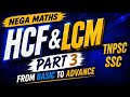 HCF &amp; LCM | Part 3 | Basic to Advance | Easy Tamil Explanation |10th Maths Ex -3.3 |Nega Maths
