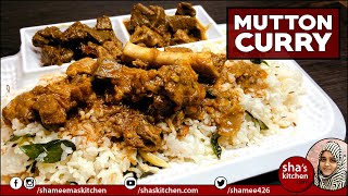 MUTTON THAALI AANAM | MUTTON CURRY | HOW TO MAKE MUTTON CURRY | MUTTON RECIPE |  MUTTON KULAMBU