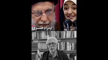 دل از انگشتری بردار کز خون بشر باشد شعر و خوانش علی رضا جعفری آزادی Alireza Jaffari 