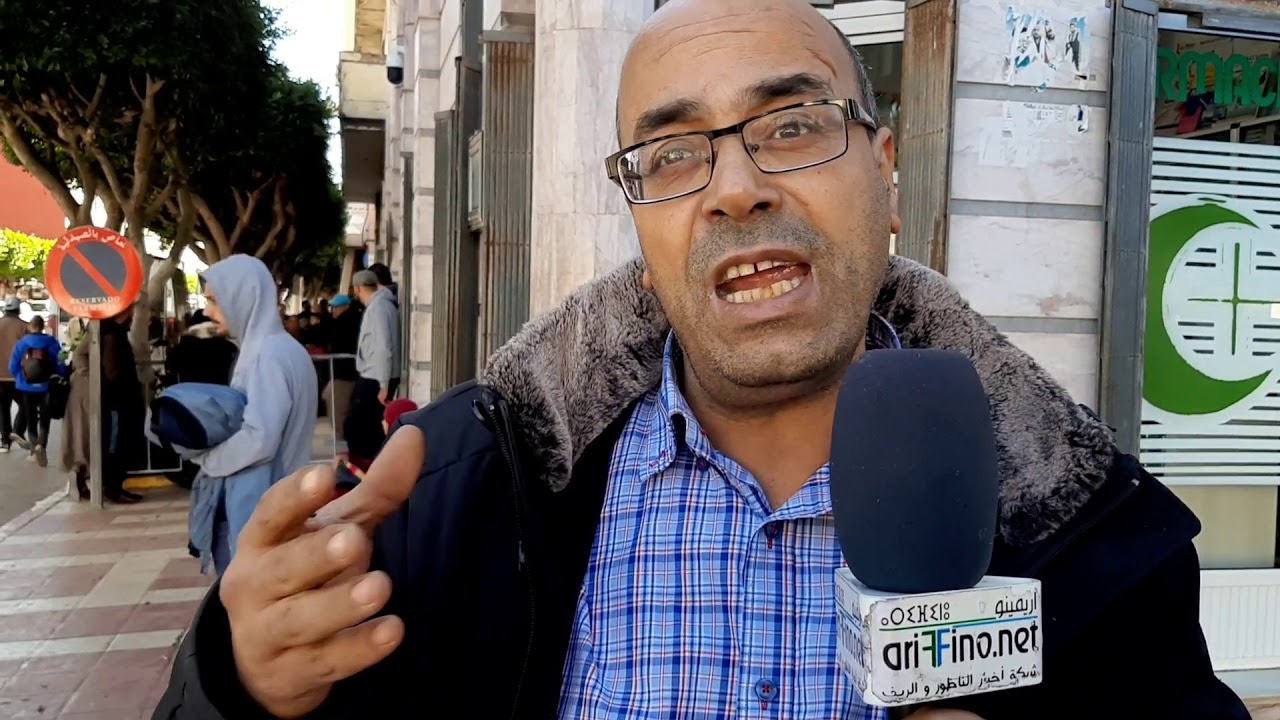 فوضى بالقنصلية الاسبانية بالناظور