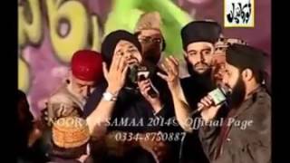 R.K.mobile bhadkha BHAR LO KARAM NAL   OWAIS RAZA QADRI