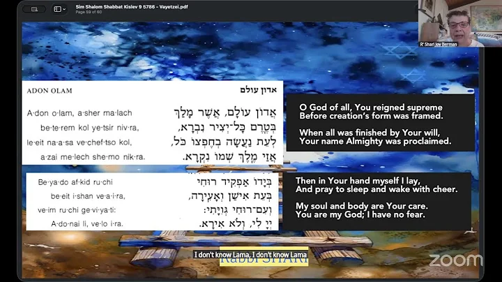 Sim Shalom- Online Jewish Worship for the World