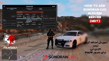 👾How To Add A Mdt (SonoranCad)In Fivem Server|آموزش اضافه کردن کد سونوران برای سرور فایوام👾