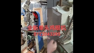 Single Head Eyelet Machine 单头鸡眼机