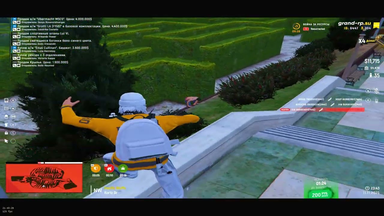 RU2 | I´m so ... up please help me ! | Mooq