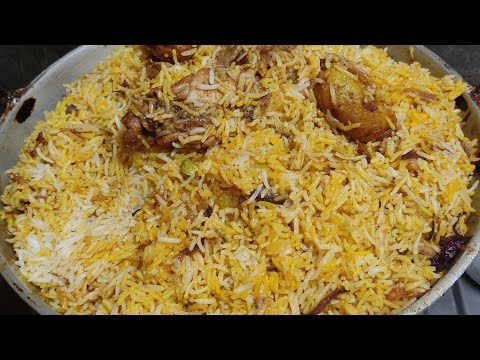 একদম ঘরোয়া উপায়ে চিকেন বিরিয়ানি বানিয়ে ফেলুন খুব সহজে | Chicken biryani recipe in bengali