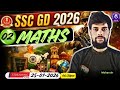 ssc gd 2026 classes | ssc gd 2026 vacancy | ssc gd class 2026 | #sscgdmathspracticeset