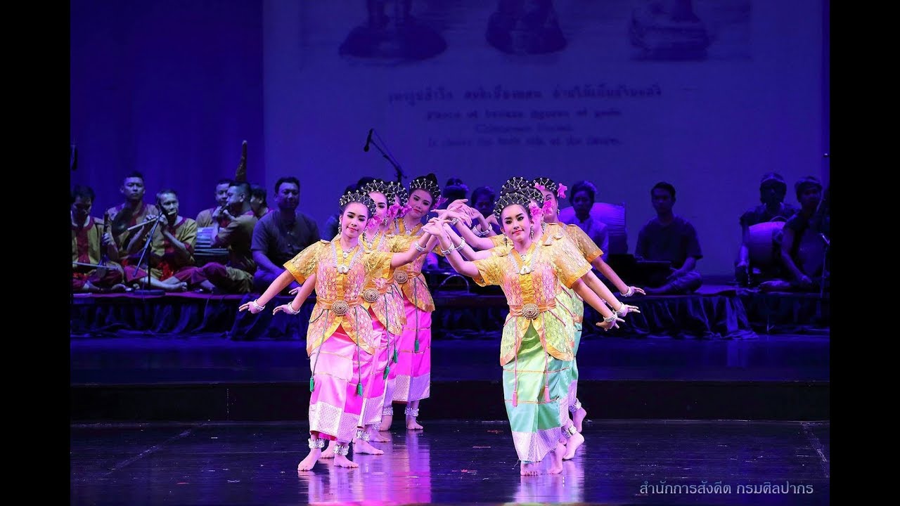 ระบำเชียงแสน