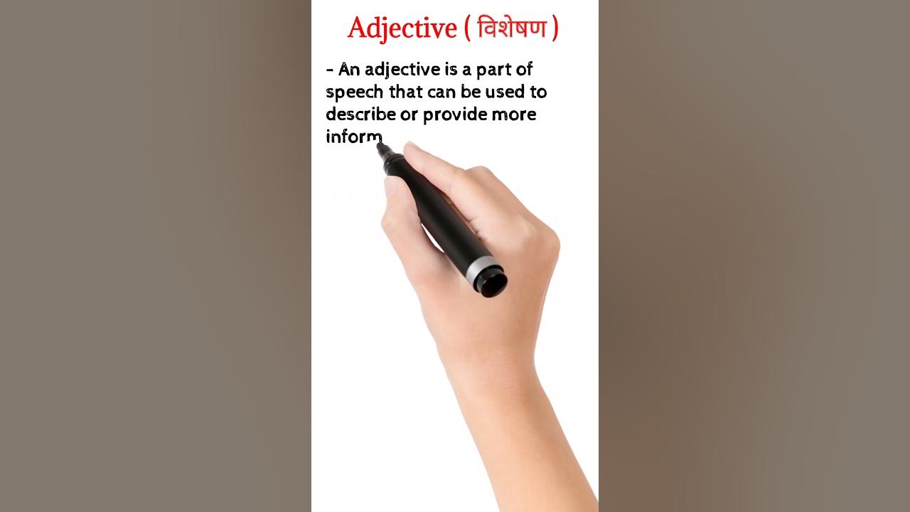 adjective-what-is-adjective-definition-of-adjective-learn