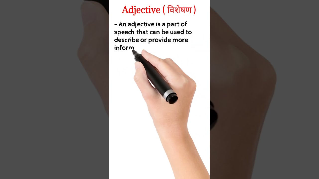 Adjective What Is Adjective Definition Of Adjective Learn Adjective What Is Adjective Definition Of Adjective Learn