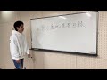 【人気台】とある魔術の禁書目録を打った感想