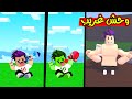 عملت خلطة مشروب سحري وتحولت لوحش غريب جدا Wacky Wizards