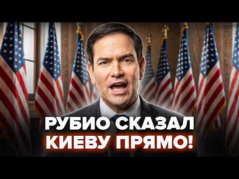 ⚡️URGENT! Rubio RESPONDS HARSHLY to Kyiv. Stuns with Trump's DECISION on Russia. Said THIS on CAMERA