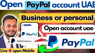 open paypal account uae | How to open paypal account in uae online #paypaluae
