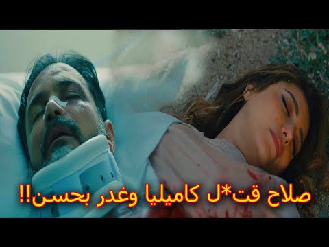مسلسل مشوار الونش الحلقة 