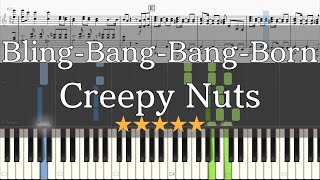 ピアノ 楽譜 Bling-Bang-Bang-Born Creepy Nuts フル Piano Tutorial Wscore Tvアニメ マッシュル-Mashle- オープニング