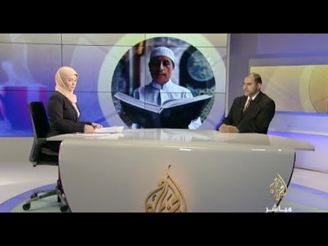 ساعة صباح | "كلكم راع وكلكم مسؤول عن رعيته"