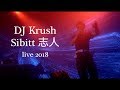 DJ Krush feat. Sibitt 志人 Live @ Yota Arena, Moscow, 24 March 2018